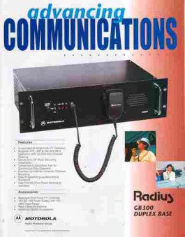 Буклет Motorola Radius GB300 Duplex Base, 55-1067, Баград.рф
